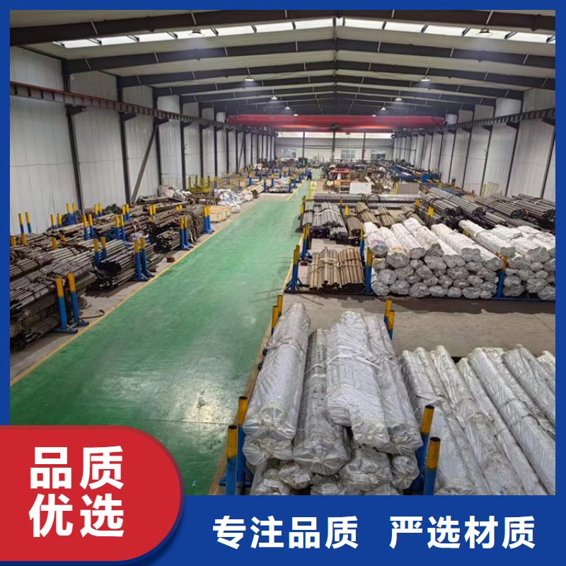 绗磨管_20#油缸珩磨管源头厂源头货
