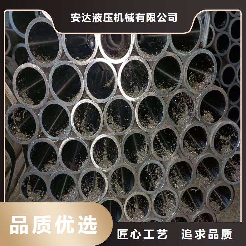 绗磨管_20#油缸珩磨管源头厂源头货