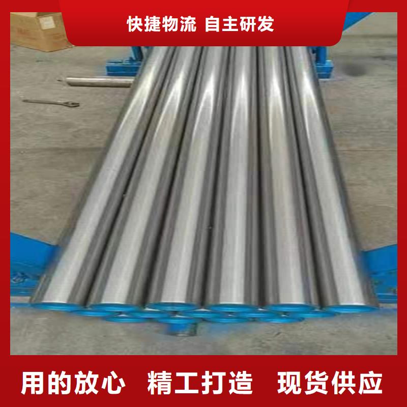 绗磨管油缸活塞杆检验发货