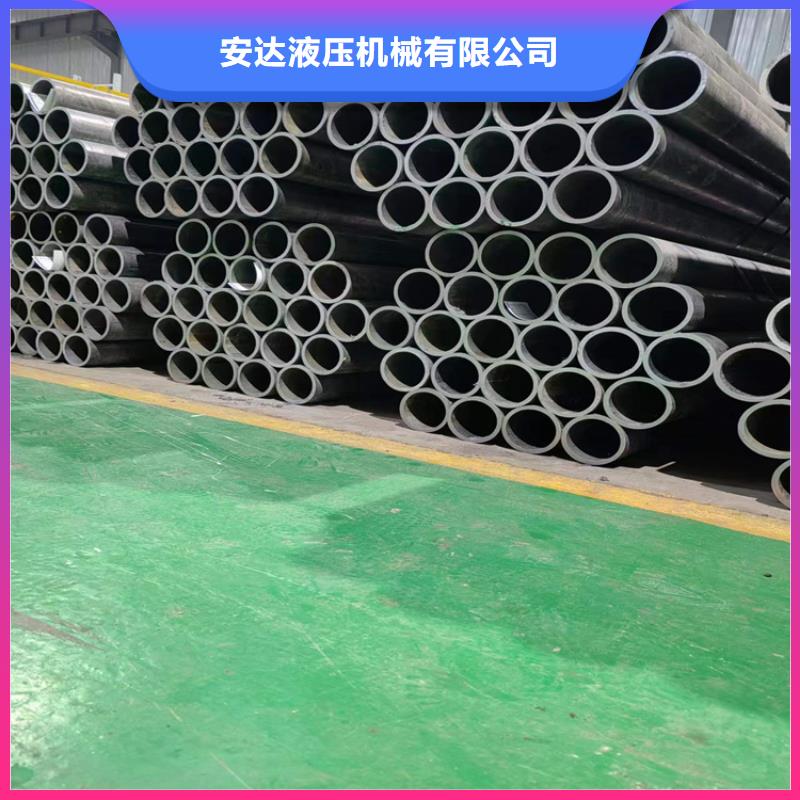 绗磨管_20#油缸珩磨管源头厂源头货