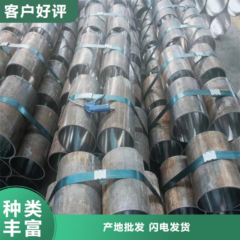 绗磨管油缸活塞杆检验发货