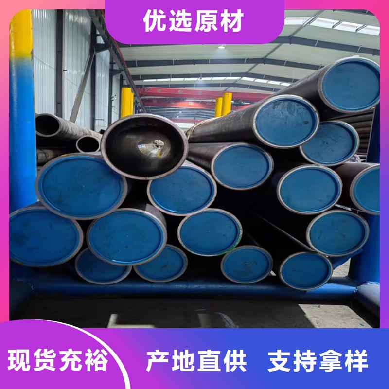绗磨管油缸活塞杆检验发货
