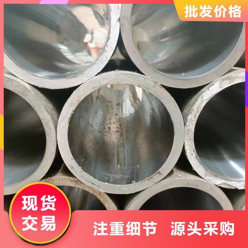 绗磨管油缸活塞杆检验发货