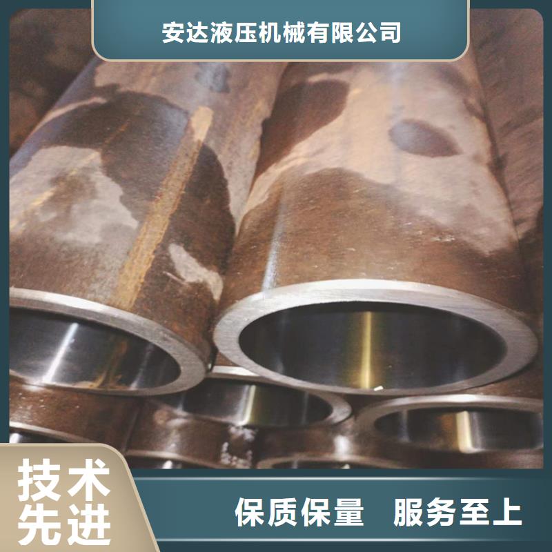 绗磨管油缸活塞杆检验发货
