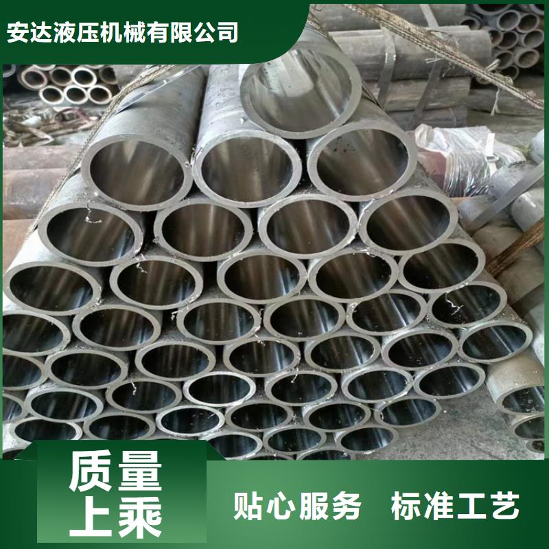 绗磨管油缸活塞杆检验发货