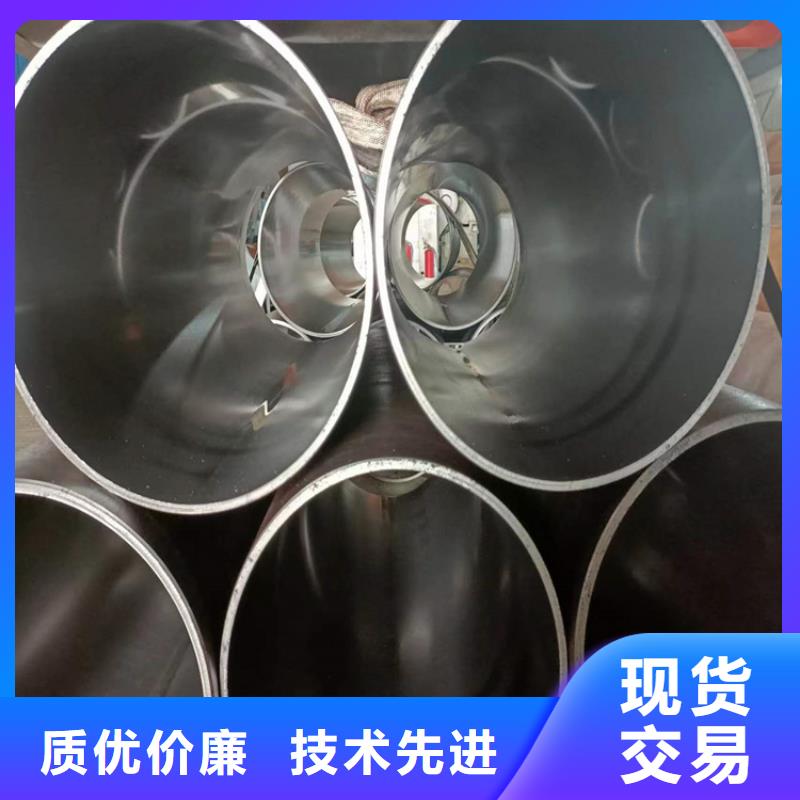绗磨管_20#油缸珩磨管源头厂源头货