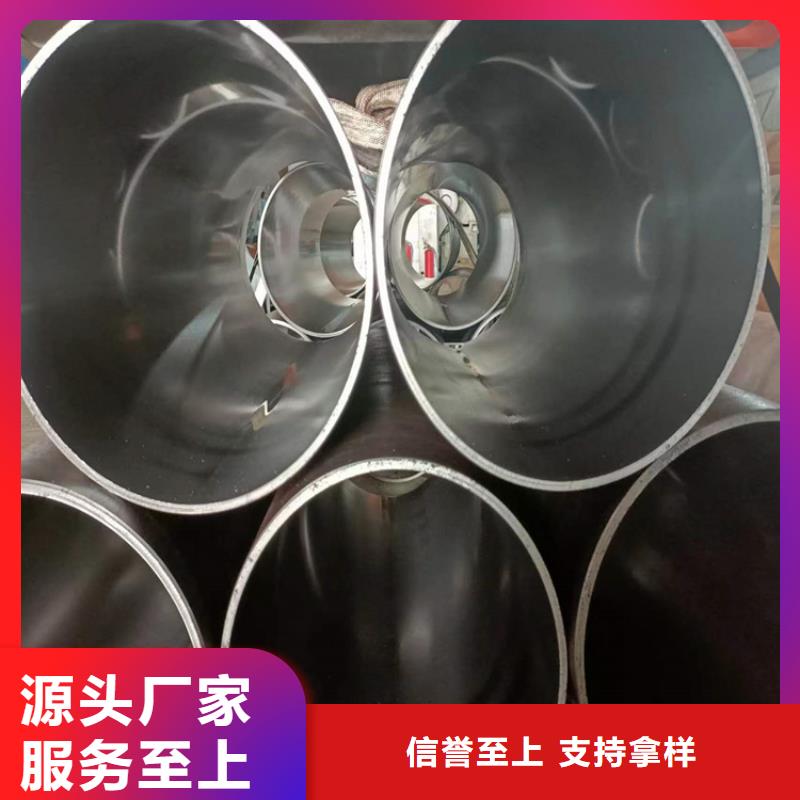 绗磨管油缸活塞杆检验发货