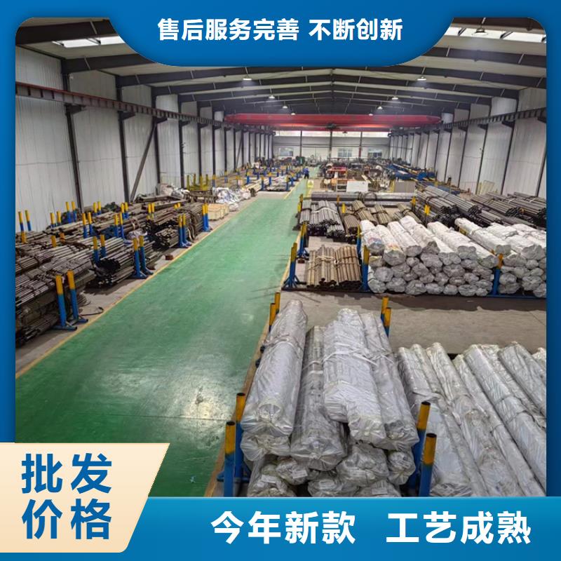 珩磨管_液压油缸管报价质量优价格低