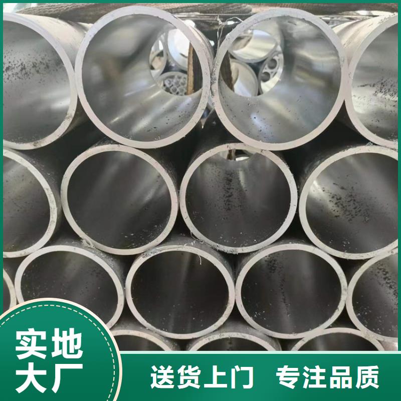 珩磨管高精度活塞杆精选货源