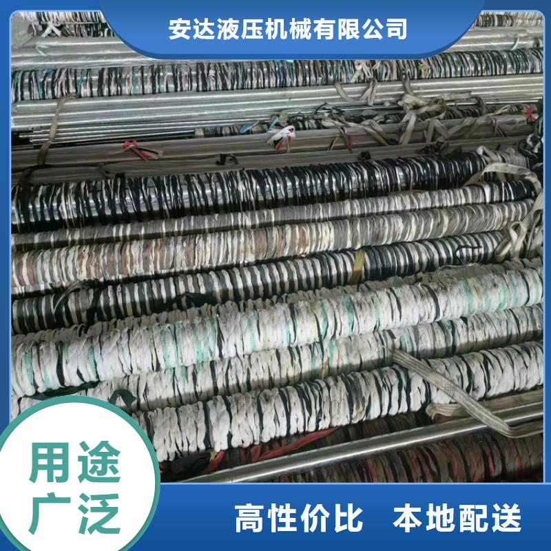 珩磨管_液压油缸管报价质量优价格低