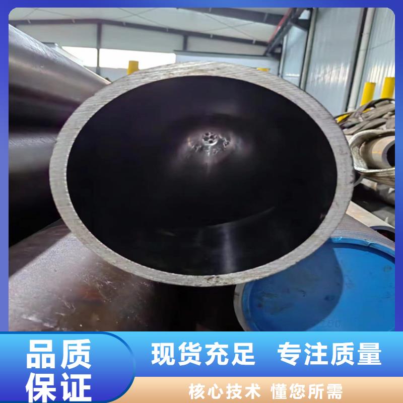 珩磨管_液压油缸管报价质量优价格低