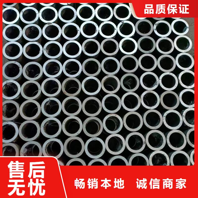 珩磨管_液压油缸管报价质量优价格低