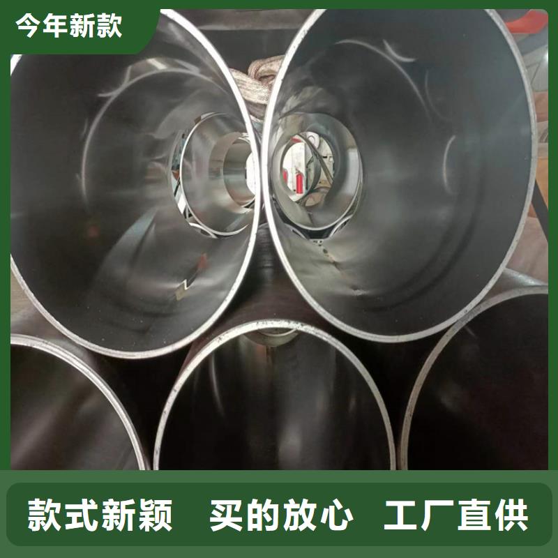 珩磨管_液压油缸管报价质量优价格低