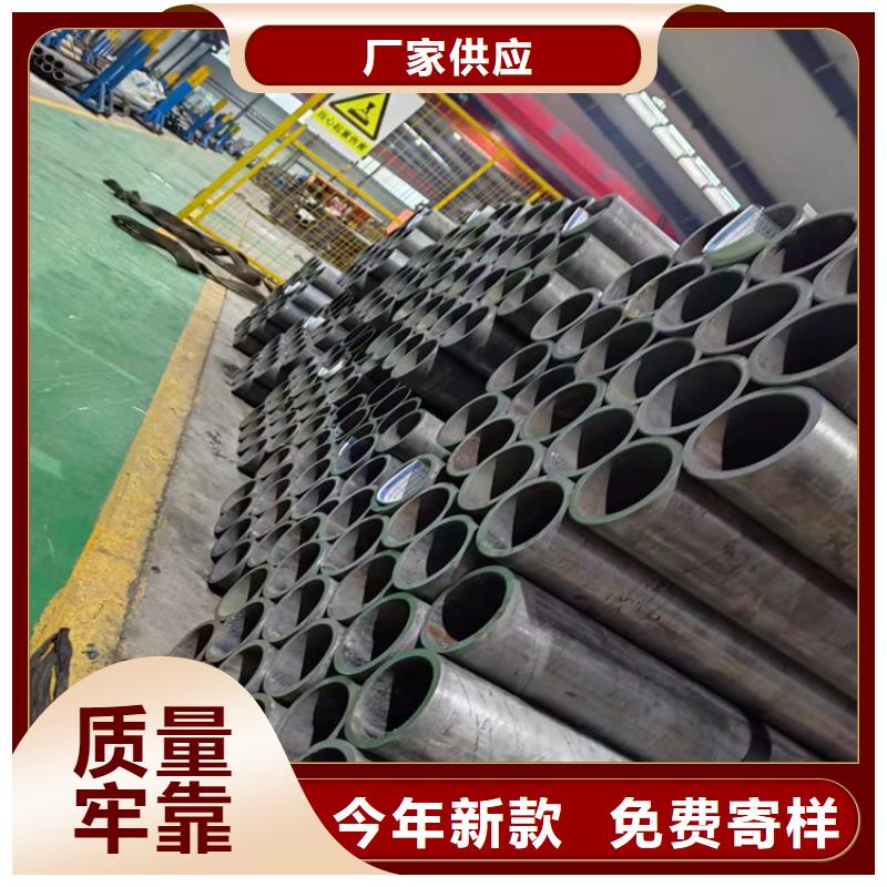 珩磨管_液压油缸管报价质量优价格低