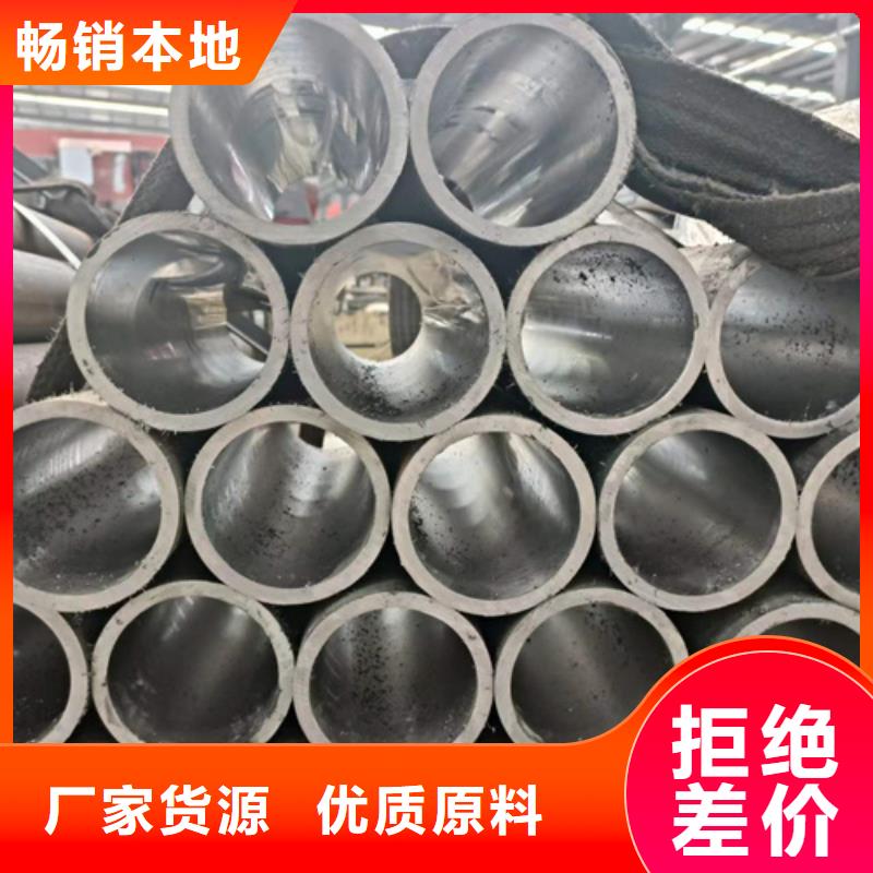 研磨缸筒视频-研磨缸筒_广西省北海市市场覆盖海城|铁山港|防城港|来宾|南宁|柳州|桂林|钦州等