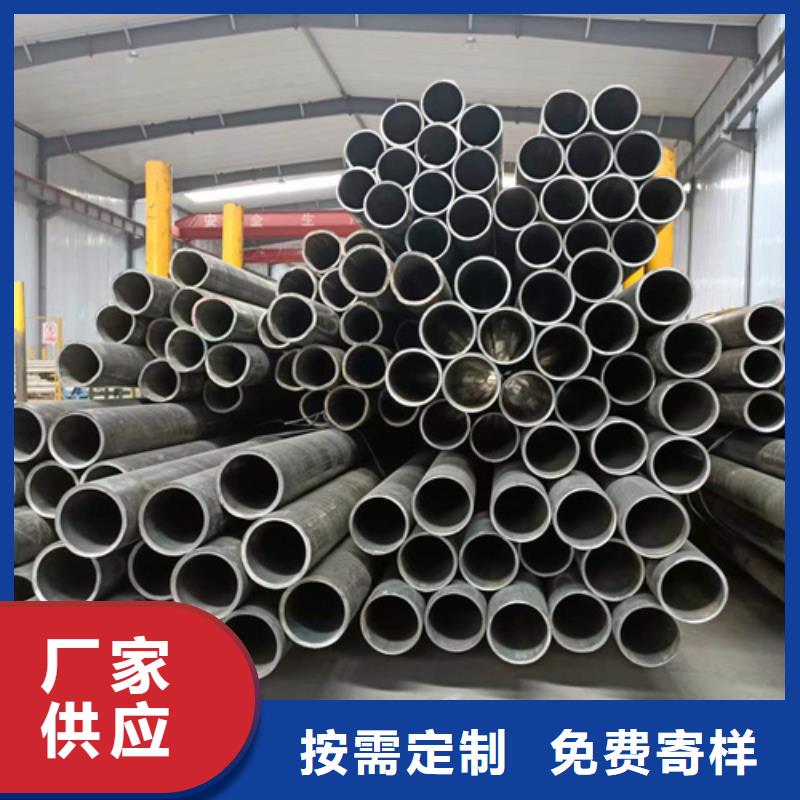 研磨缸筒视频-研磨缸筒_广西省北海市市场覆盖海城|铁山港|防城港|来宾|南宁|柳州|桂林|钦州等