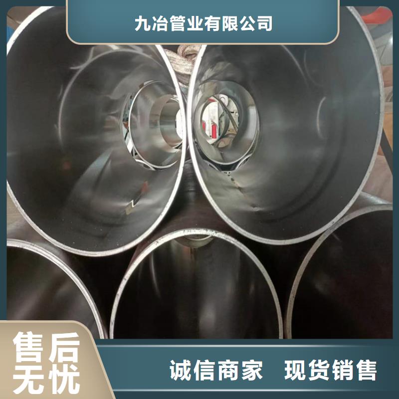 研磨缸筒视频-研磨缸筒_广西省北海市市场覆盖海城|铁山港|防城港|来宾|南宁|柳州|桂林|钦州等