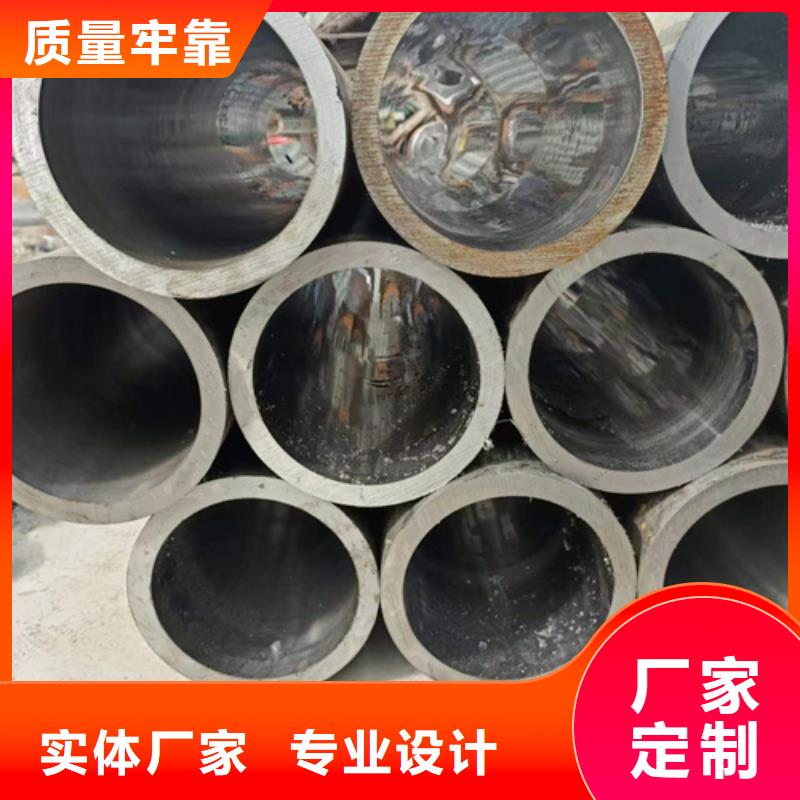 研磨缸筒视频-研磨缸筒_广西省北海市市场覆盖海城|铁山港|防城港|来宾|南宁|柳州|桂林|钦州等