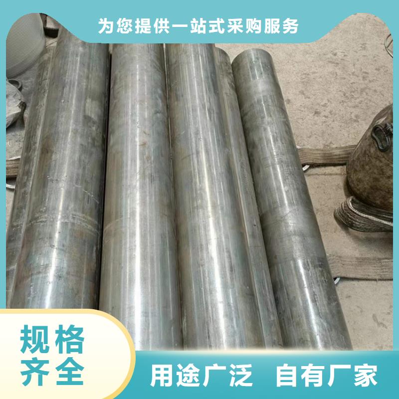 绗磨管研磨缸筒支持定制