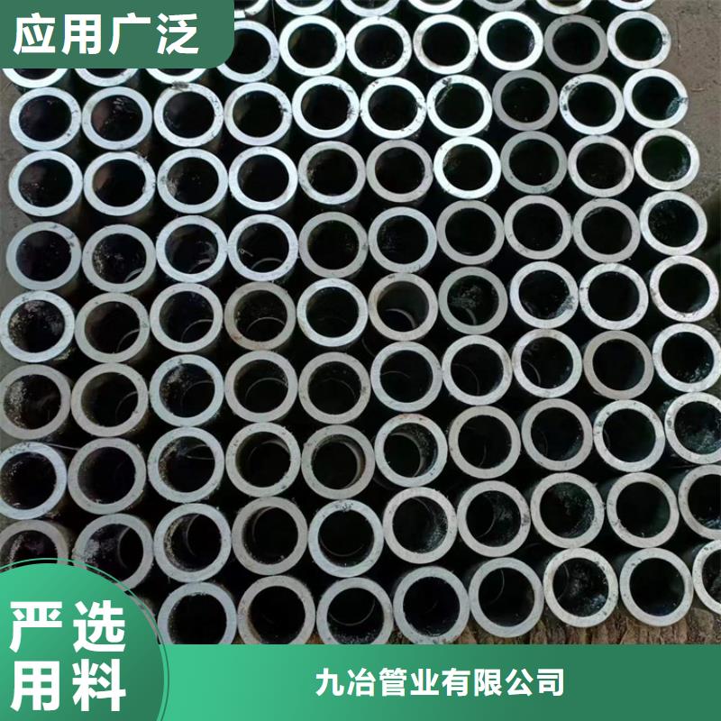 绗磨管液压缸筒专业生产N年
