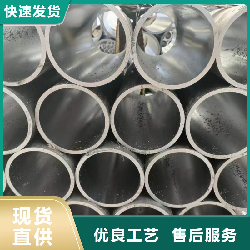 绗磨管液压缸筒专业生产N年