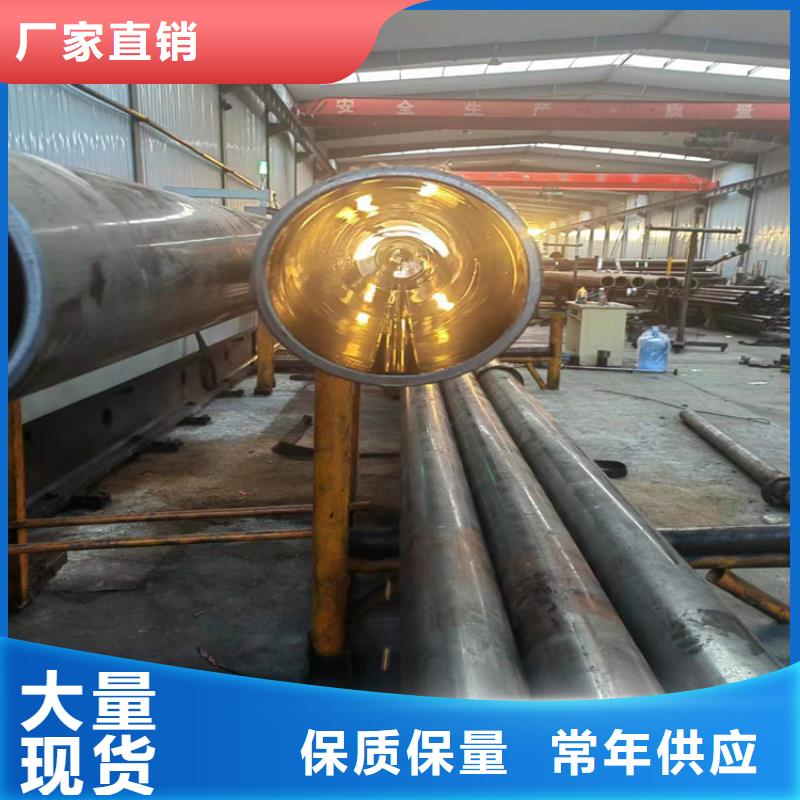 绗磨管液压缸筒专业生产N年