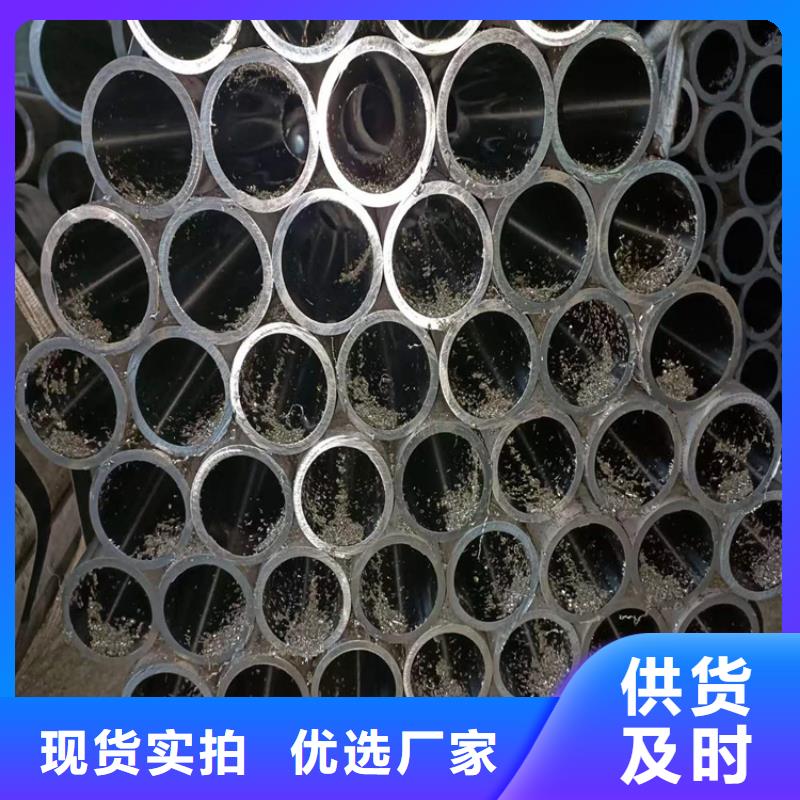 绗磨管液压缸筒专业生产N年