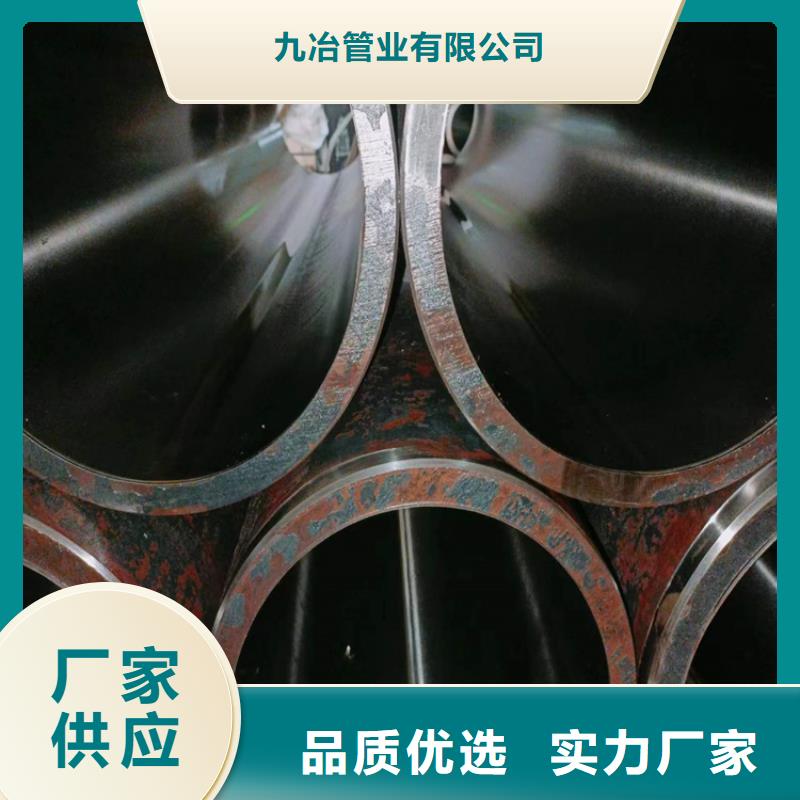 研磨缸筒视频-研磨缸筒|枣庄市|滕州|台儿庄|淄博|泰安|聊城|滨州|菏泽|烟台|潍坊