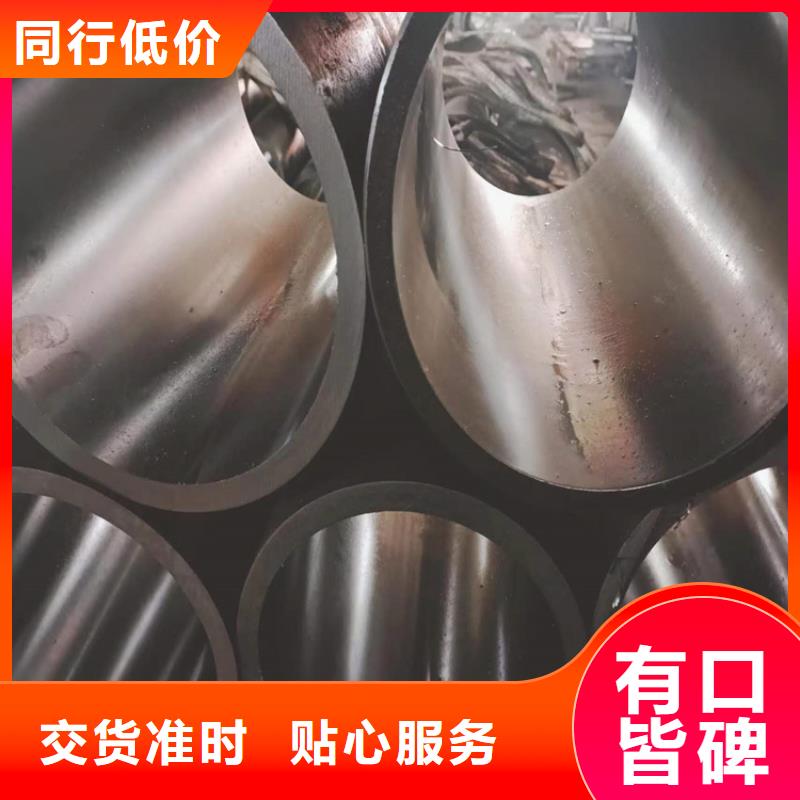 研磨缸筒视频-研磨缸筒|枣庄市|滕州|台儿庄|淄博|泰安|聊城|滨州|菏泽|烟台|潍坊