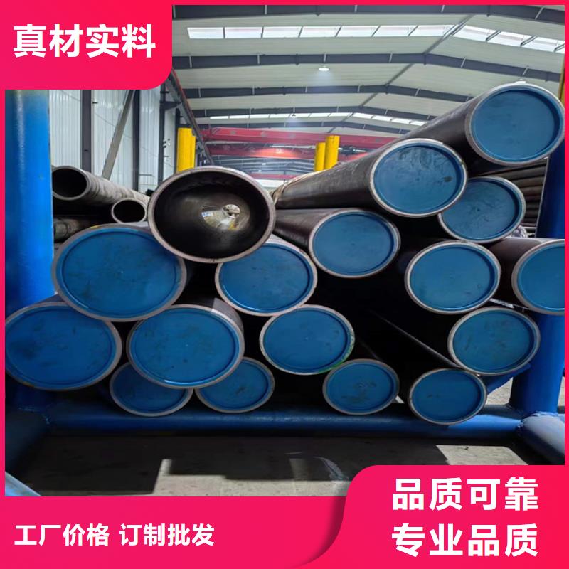 绗磨管研磨缸筒支持定制