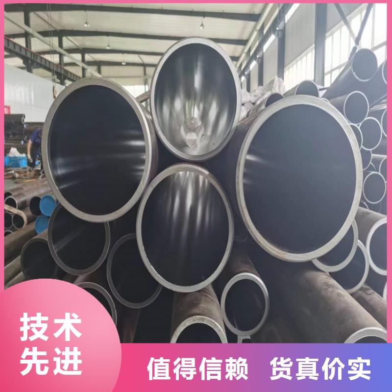 研磨缸筒视频-研磨缸筒|枣庄市|滕州|台儿庄|淄博|泰安|聊城|滨州|菏泽|烟台|潍坊