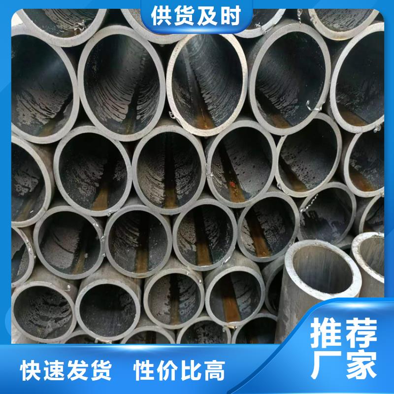 绗磨管研磨缸筒支持定制