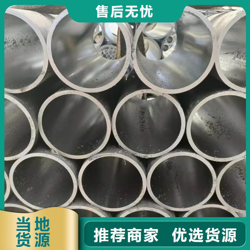绗磨管液压缸筒专业生产N年
