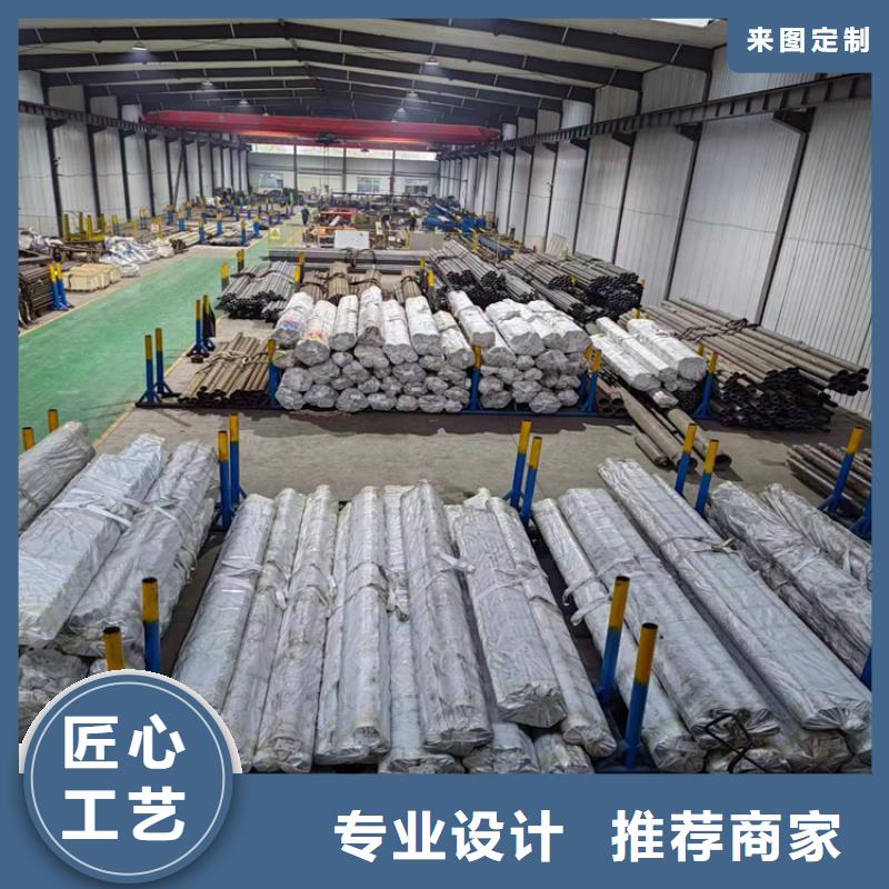 绗磨管研磨缸筒支持定制