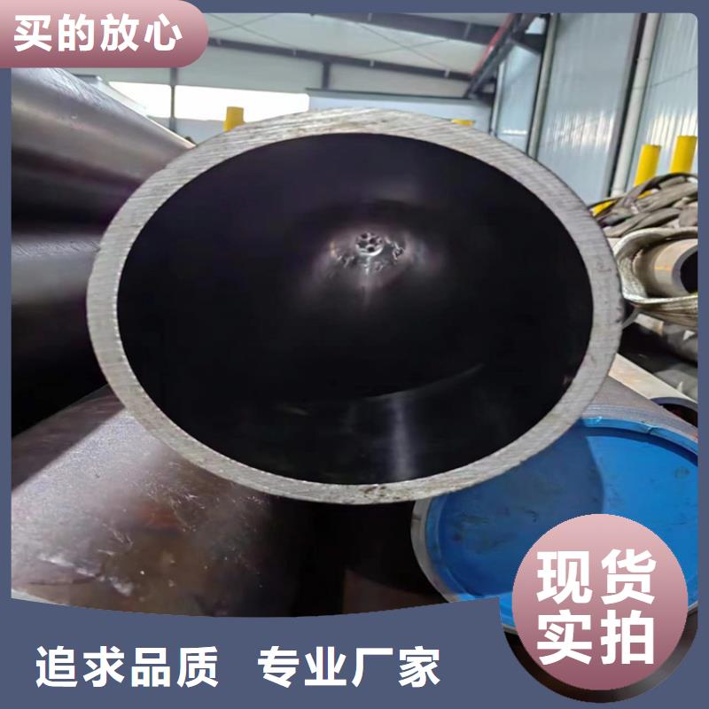 研磨缸筒视频-研磨缸筒|枣庄市|滕州|台儿庄|淄博|泰安|聊城|滨州|菏泽|烟台|潍坊