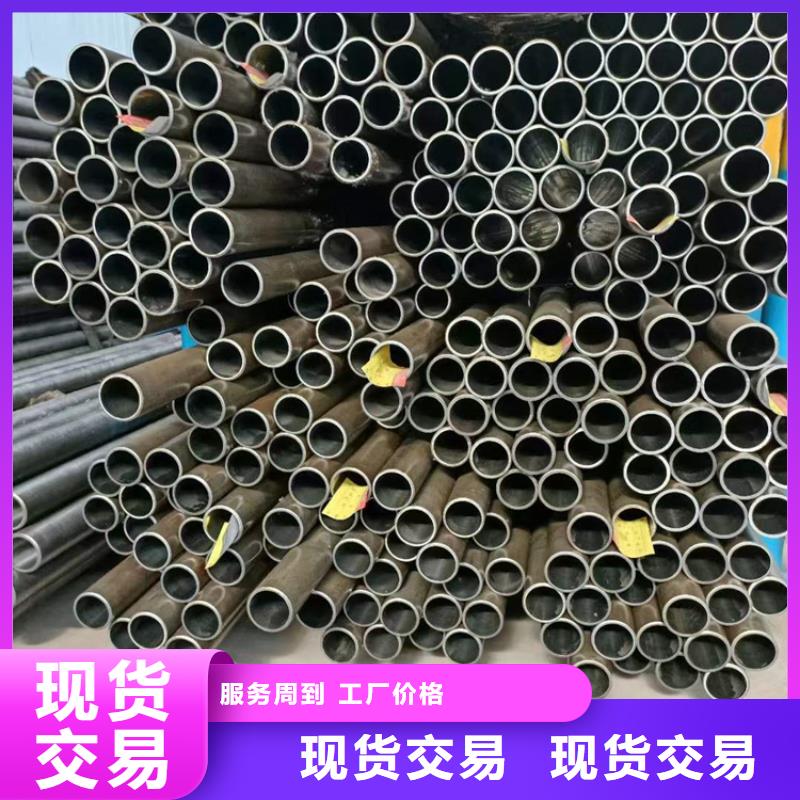 研磨缸筒视频-研磨缸筒|枣庄市|滕州|台儿庄|淄博|泰安|聊城|滨州|菏泽|烟台|潍坊