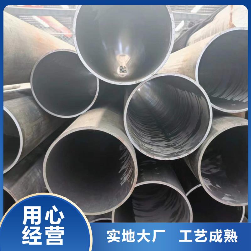 绗磨管研磨缸筒支持定制