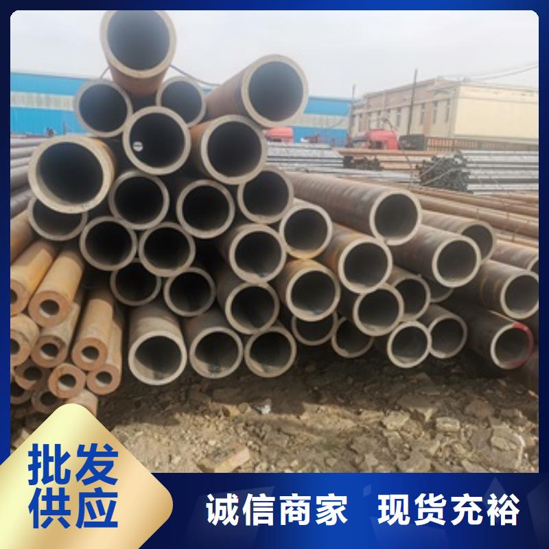 无缝管,42CrMo无缝钢管诚信为本
