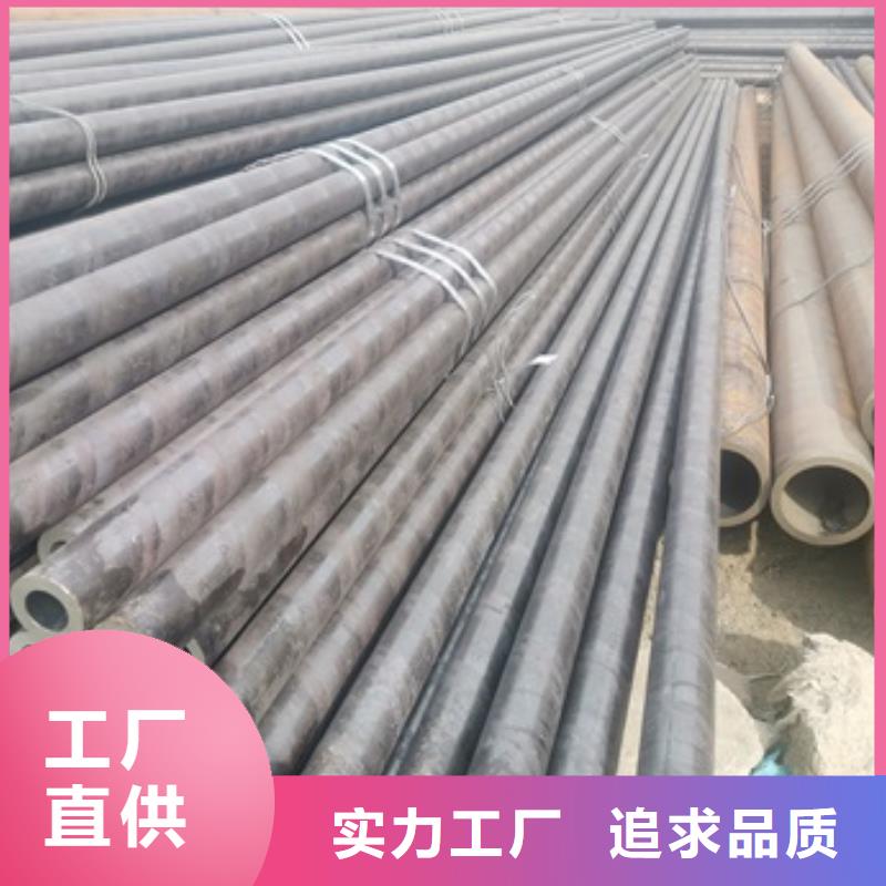 无缝管,42CrMo无缝钢管诚信为本