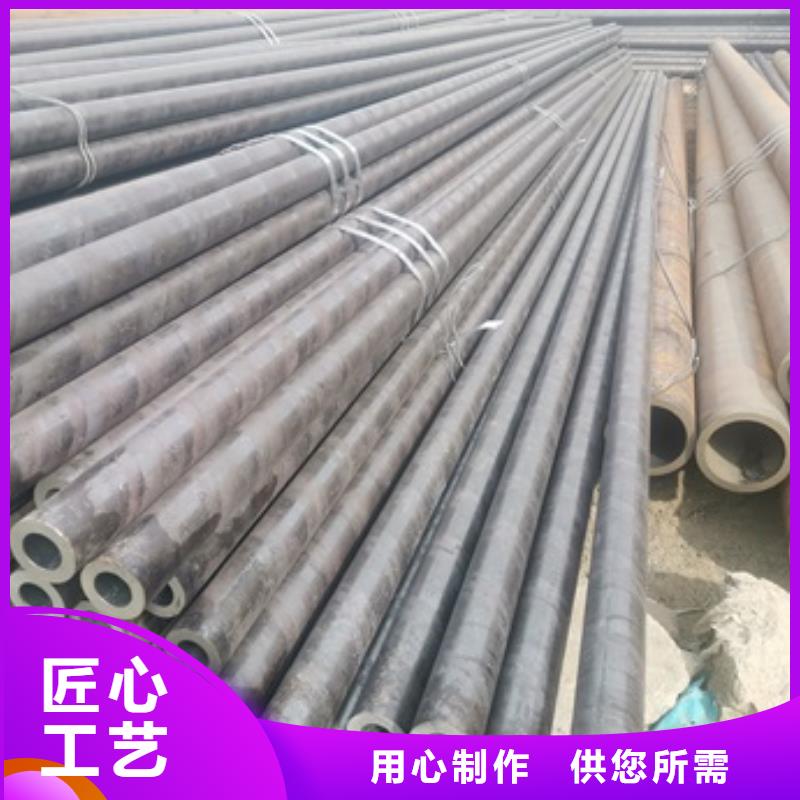 无缝管-结构管工厂直供