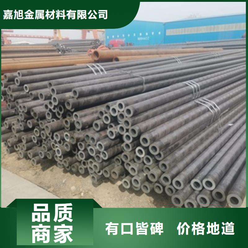无缝管_精密钢管厂家重信誉厂家