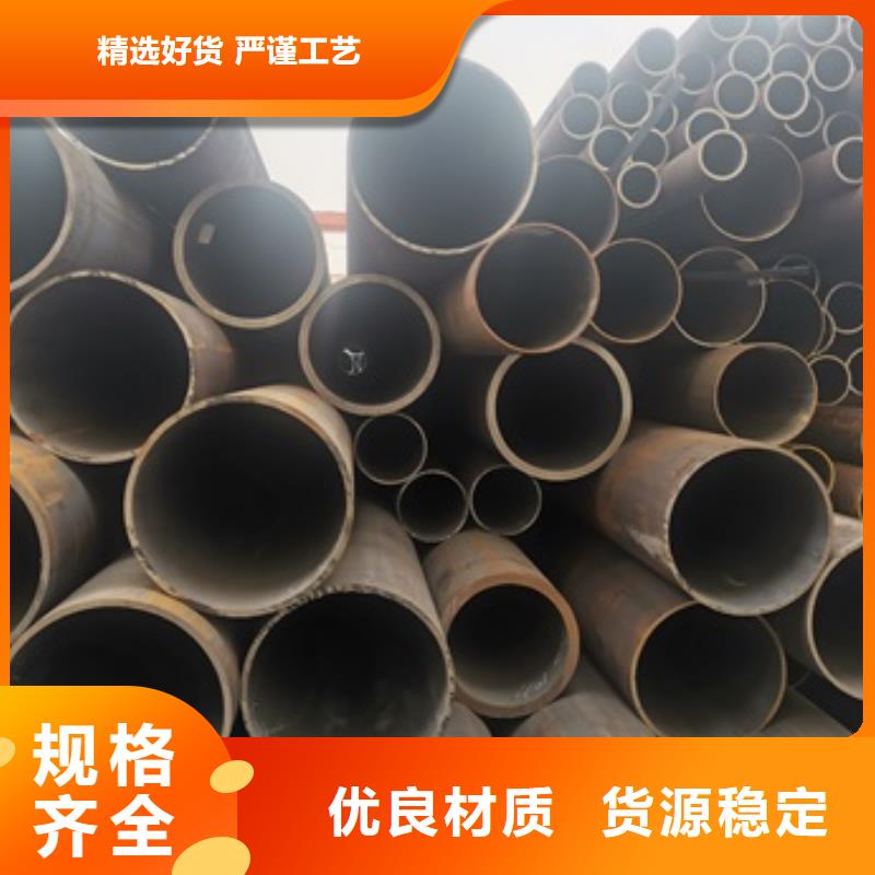 无缝管锅炉管信誉有保证