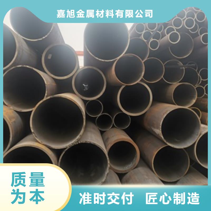 无缝管,42CrMo无缝钢管诚信为本
