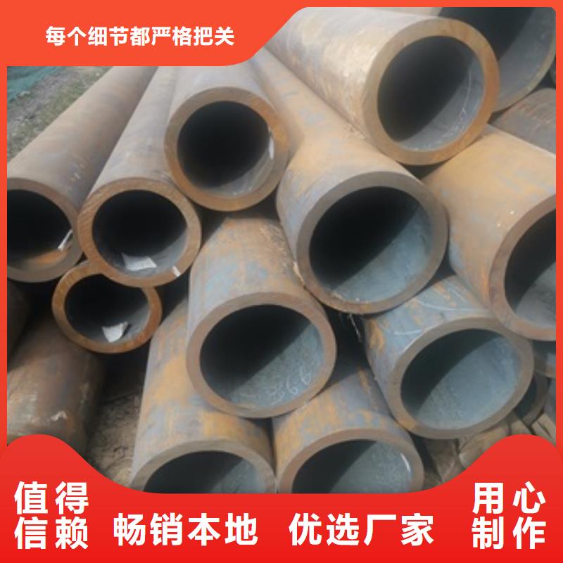 无缝管_化肥专用管厂家直发