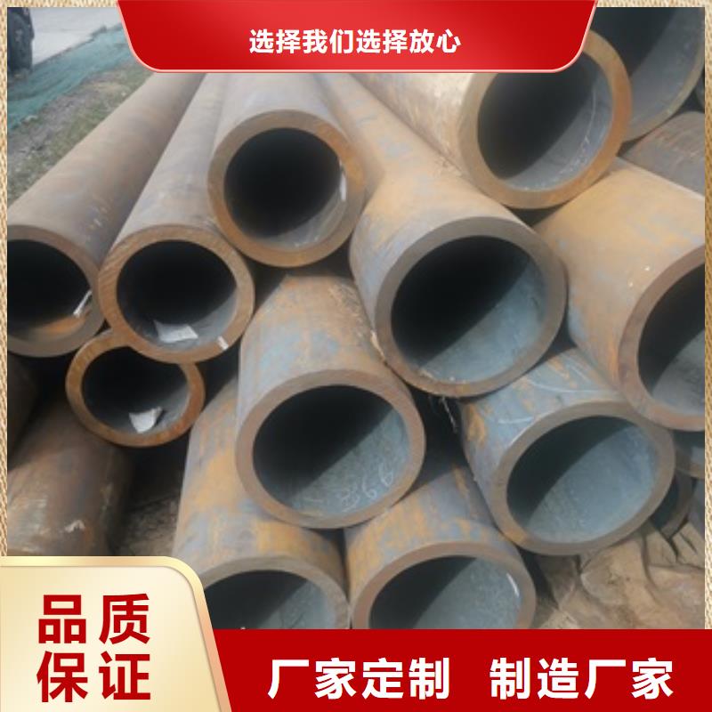 无缝管20#无缝钢管严选用料