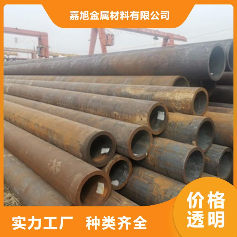 42CrMo无缝钢管视频-42CrMo无缝钢管-嘉旭金属材料(淮北市分公司)服务区域杜集|濉溪|亳州|合肥|马鞍山|黄山|巢湖