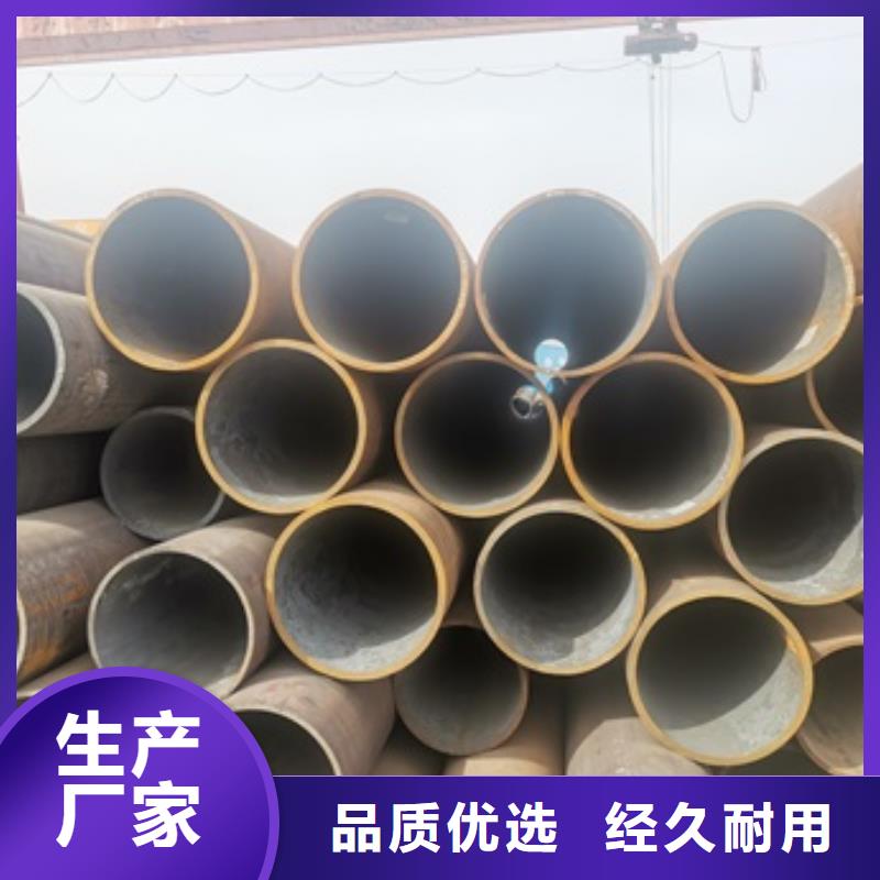 无缝管,42CrMo无缝钢管诚信为本