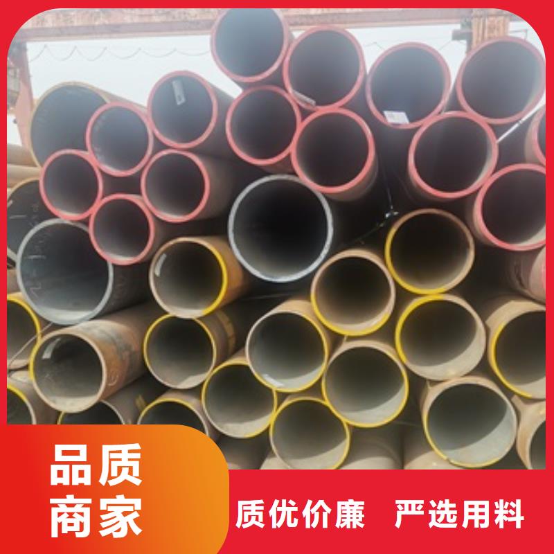 无缝管锅炉管信誉有保证