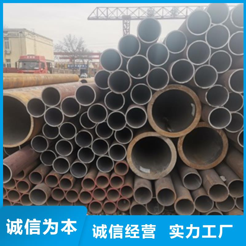 42CrMo无缝钢管视频-42CrMo无缝钢管-嘉旭金属材料(淮北市分公司)服务区域杜集|濉溪|亳州|合肥|马鞍山|黄山|巢湖