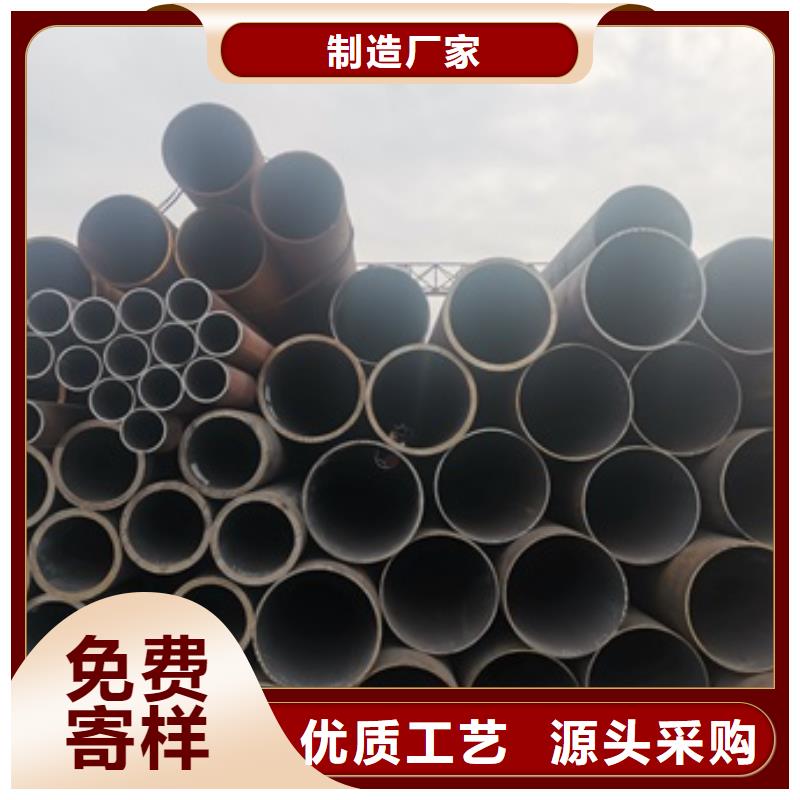 无缝管-结构管工厂直供